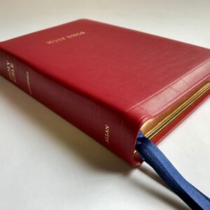 Allan KJV 52 Longprimer Bible, Red Meriva Calfskin