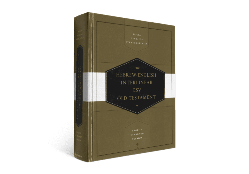 Crossway Hebrew-English Interlinear ESV Old Testament ...