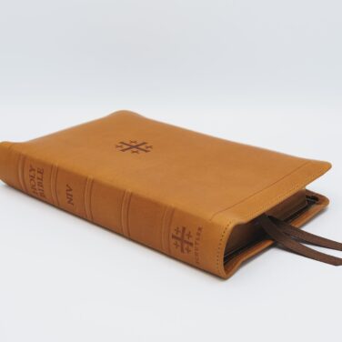 Schuyler Personal Size Quentel NIV, Full Yapp Tuscany Calfskin Bible – PREORDER