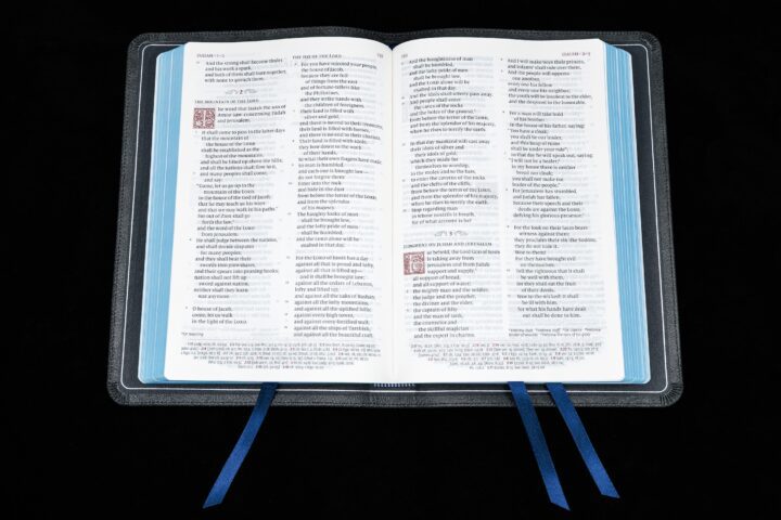 Schuyler Quentel ESV, Full Yapp Black Pearl Calfskin Bible – PREORDER - Image 4