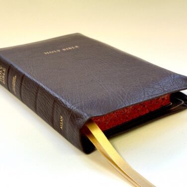 Allan KJV 53C Longprimer Brown Highland Goatskin Bible - Speckled Page Edges FIRST EDITION