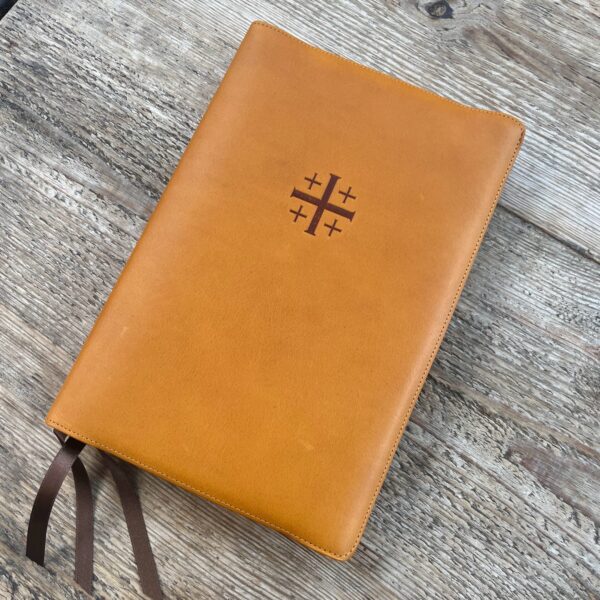 Schuyler Quentel Esv Evbible