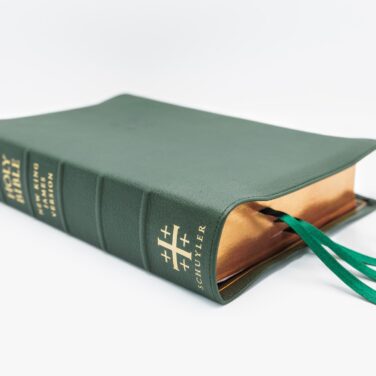 IMPERFECT i35: Schuyler Wide Margin Quentel NKJV, Dark Green Goatskin Bible