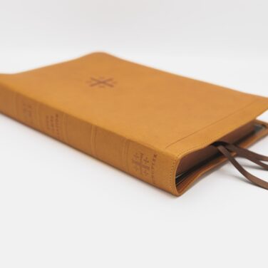 Schuyler Canterbury KJV, Full Yapp Tuscany Calfskin Bible