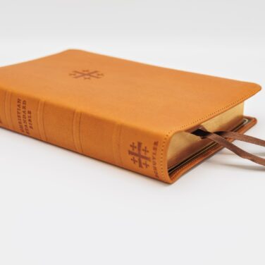 Schuyler Personal Size Quentel CSB, Tuscany Calfskin Bible