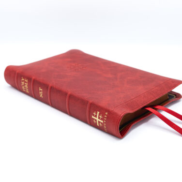 Schuyler Personal Size Quentel NLT, Full Yapp Marbled Crimson Calfskin Bible &ndash; PREORDER