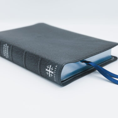 Schuyler Personal Size Quentel ESV, Black Pearl Calfskin Bible &ndash; PREORDER